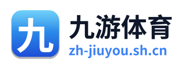 九游 Logo